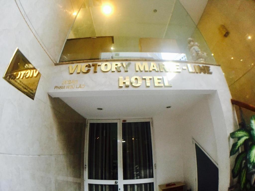 Marieline 1 Hotel Pham Ngu Lao ホーチミン市 エクステリア 写真